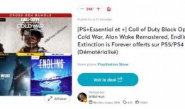 无机杀手最新爆料是真的吗