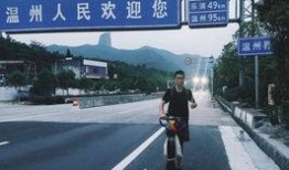 祥云县新闻爆料热线,见证祥云发展，倾听民声心声