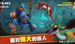 饥饿龙最新飞龙爆料,神秘力量觉醒，龙族霸主再起风云