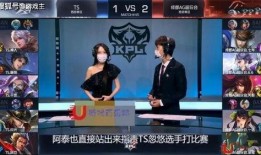 kpl最新转会爆料,最新爆料揭秘战队阵容大洗牌