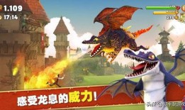 饥饿龙最新飞龙爆料,神秘力量觉醒，龙族霸主再起风云